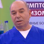 дементьев