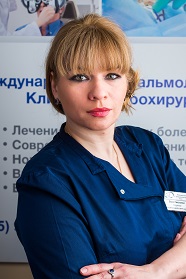 Офтальмохирург, кандидат медицинских наук, врач первой категории Офтальмохирург, кандидат медицинских наук, врач первой категории