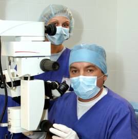 Отделение микрохирургии глаза
